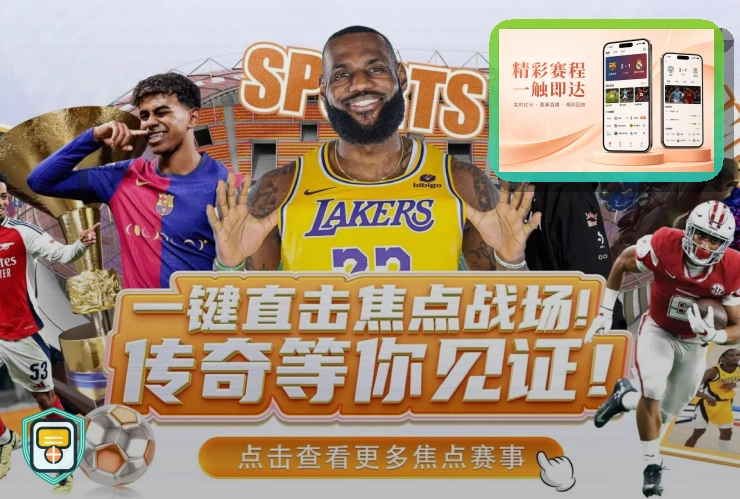 用户访问推荐奖