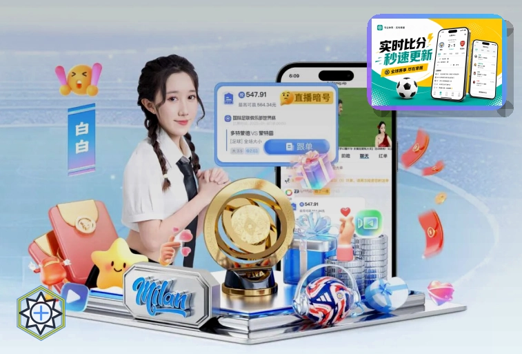 平台品质认证